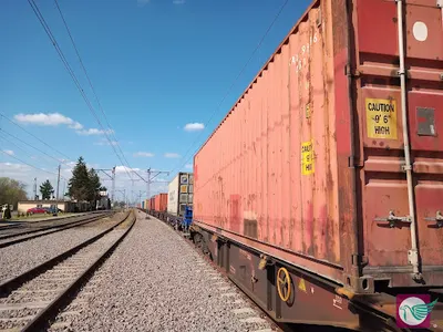 TSL Silesia sp. z o.o.